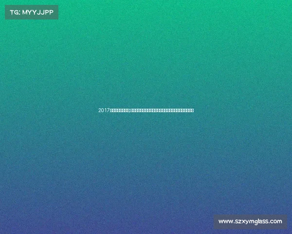 2017年上海有电竞学校;上海电竞学校学费清单首次曝光曝光魔都玩家必看价位解析