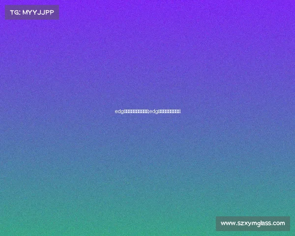 edg电子竞技战队成员名单;edg电子竞技俱乐部成员