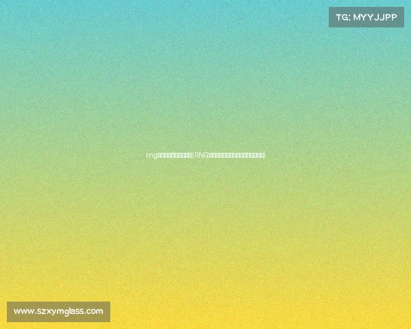 rng电子竞技俱乐部招聘吗(RNG战队诚邀英才，携手征战电竞新征程)