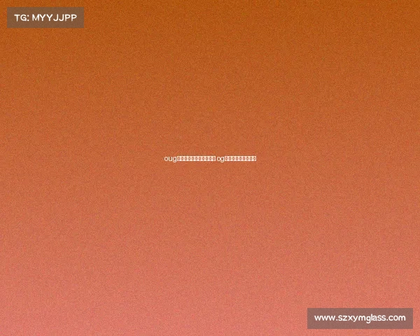 oug电子竞技俱乐部电脑配置 og电子竞技俱乐部百科