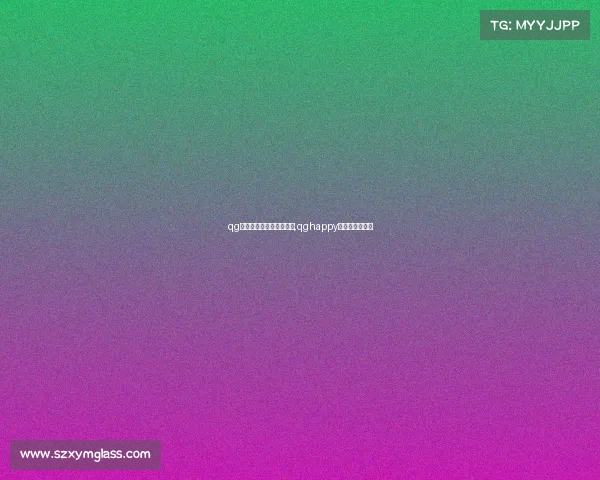 qg电子竞技俱乐部卡分视频,qghappy电子竞技俱乐部