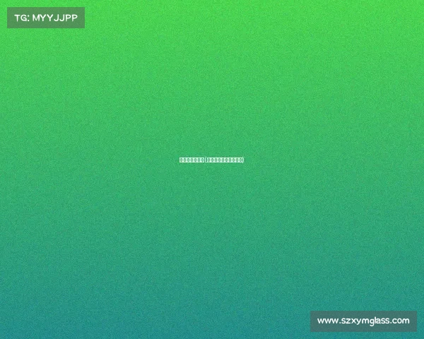 岭南电子竞技社(岭南国际电子数码广场)