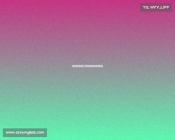 怀化电子竞技技术(怀化电子竞技技术学院官网)