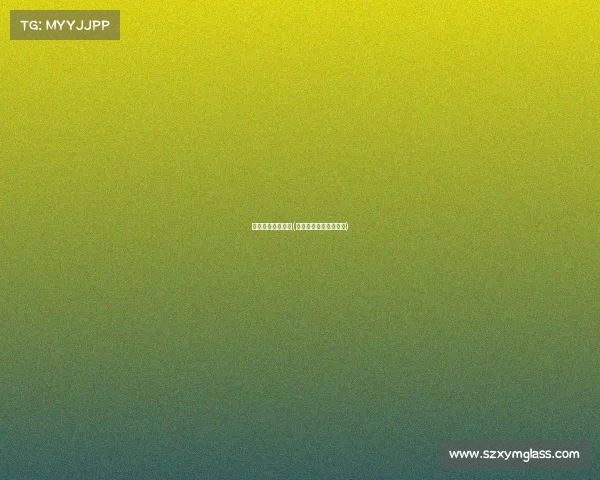 国际电子竞技成立(国际电子竞技成立时间)